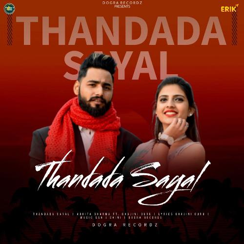 Thandada Sayal