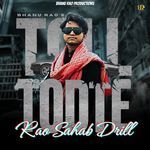 Toll Todte (Rao Sahab Drill)