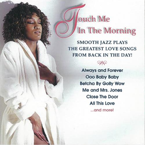 All This Love cover art