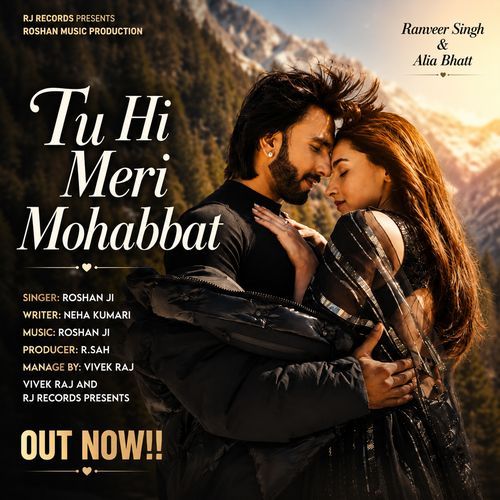 Tu Hi Meri Mohabbat