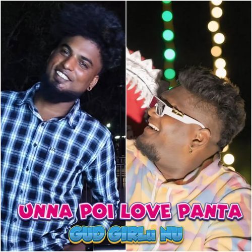 UNNA POI LOVE PANTA GUD GIRLu NU