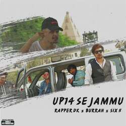 UP 14 Se Jammu-MikaWwF4dGI