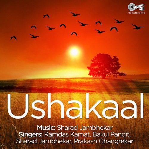 Ushakaal