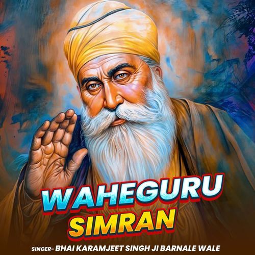 Waheguru Simran