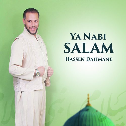 Ya Nabi Salam (Inshad)