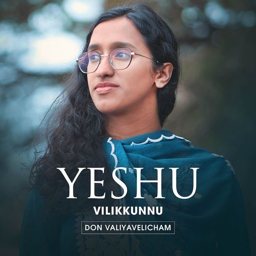 Yeshu Vilikkunnu