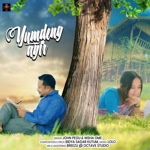 Yumdeng Ayir