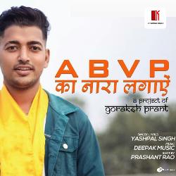 ABVP Ka Nara Lagaye-FwIuQhpfflQ