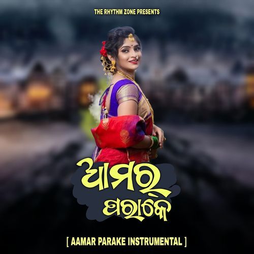 Aamar Parake (Instrumental)