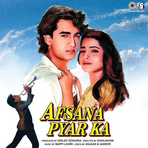 Afsana Pyar Ka