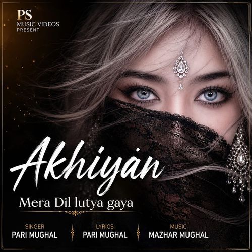 Akhiyan