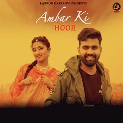 Ambar Ki Hoor-OiYkZFlbYVo