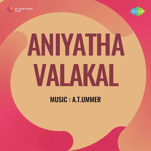 Aniyatha Valakal