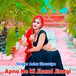 Apno Ne Ki Jhand Jindgi-PDlZXitADkk