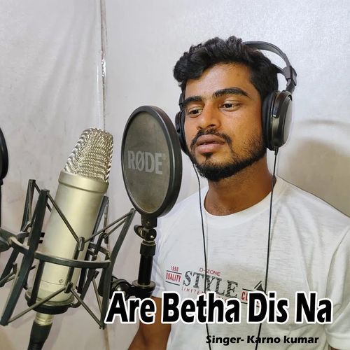Are Betha Dis Na
