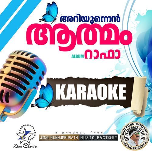 Ariyunnen (Raffa) - Karaoke