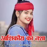 Ashiki Ka Nasha Rasiya