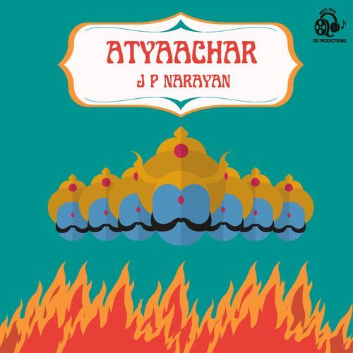 Atyaachaar