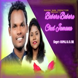 Babare Babare Ched Jamana (Santali)-SD8kfUcIcEU