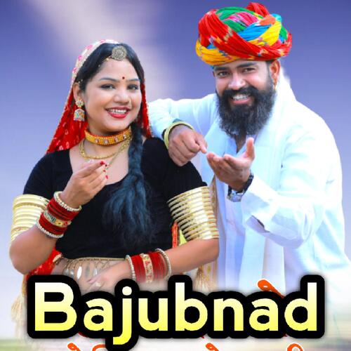 Bajuband