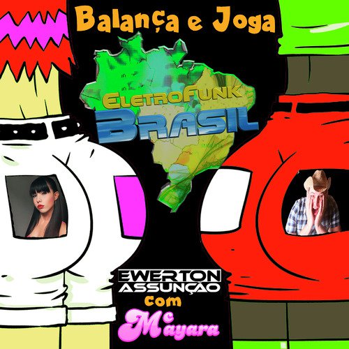 Balança e Joga (studio)_poster_image