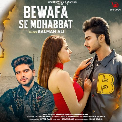 Bewafa Se Mohabbat
