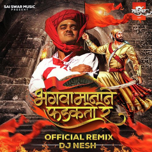 Bhagva Manane Fadakto Re- Dj Nesh (Official Remix)