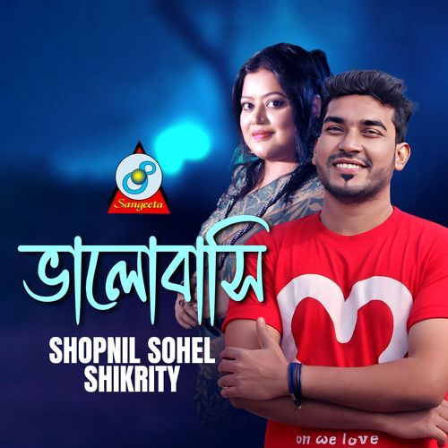 Bhalobashi