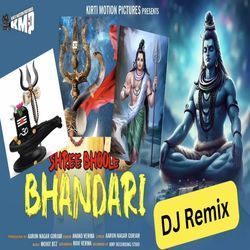 Bhole Bhandari DJ Remix-GgwiZ0ZoaAM