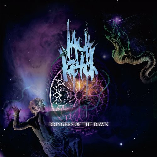 Gamma Ray cover art