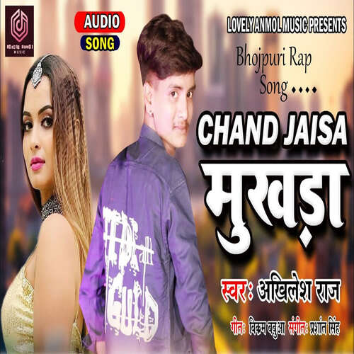 Chand Jaisa Mukhda