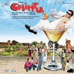 Vote For Chintuji (Remix)