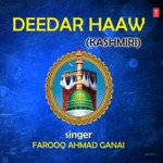 Yah Rasoolaha Deedar Haaw