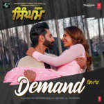 Demand (From &quot;Singham&quot;)