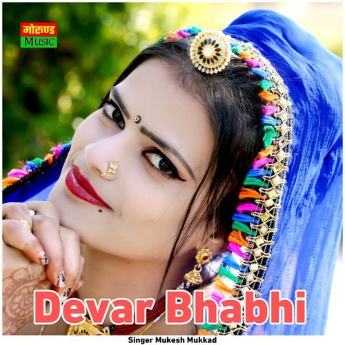 Devar Bhabhi