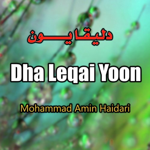 Dha Leqai Yoon