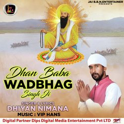 Dhan Baba Wadbhag Singh Ji-FV0FWgxiWgU