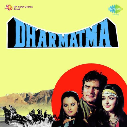 Title Music Of Dharmatma