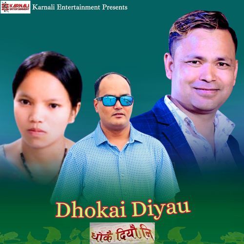 Dhokai Diyau_poster_image