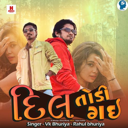Dil Todi Gai