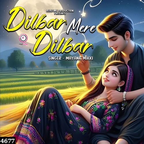 Dilbar Mere Dilbar