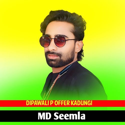 Dipawali P Offer Kadungi