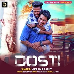 Dosti