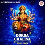 Durga Chalisa