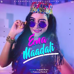 Ena Maadali-Rl0YegxpaFU