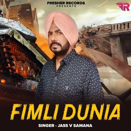 Filmi Dunia