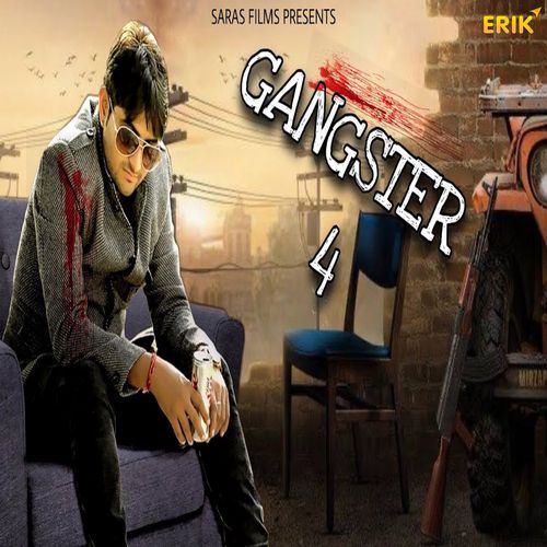 Gangster 4