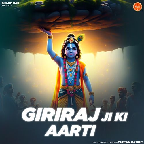 Giriraj Ji Ki Aarti