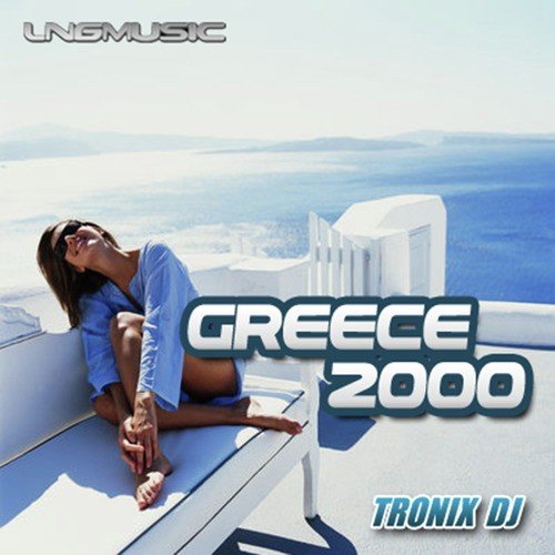 Greece 2000_poster_image