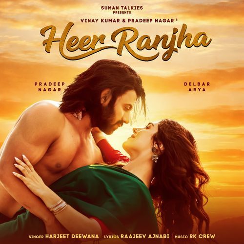 HEER RANJHA (Extended Shayari Version)